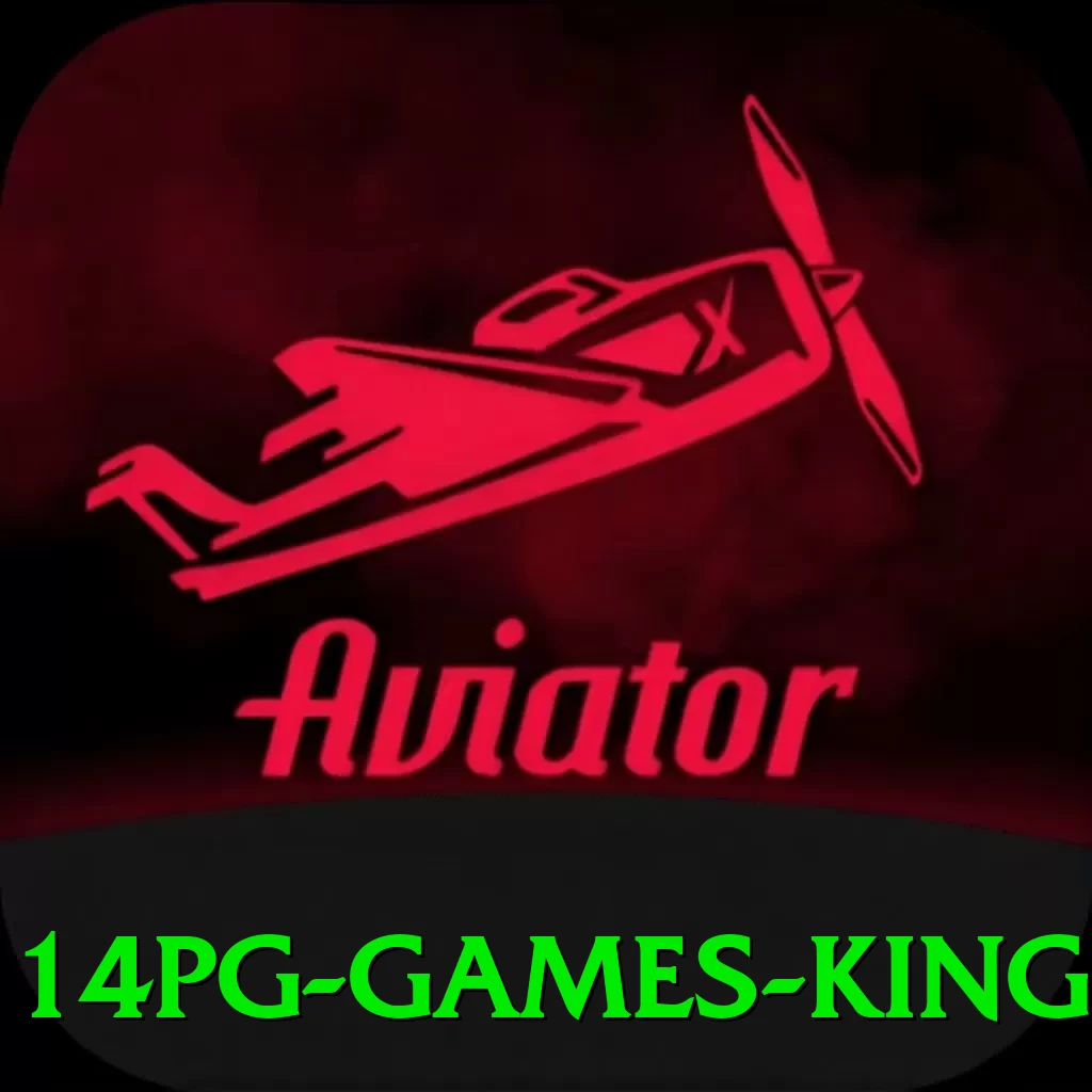 14pg Games King - game