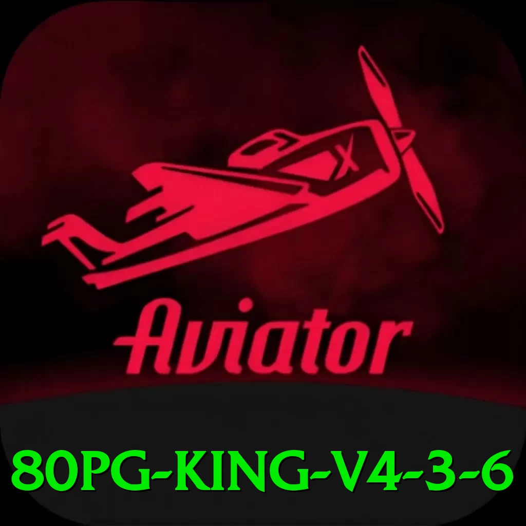80pg King v4.3.6 - pk
